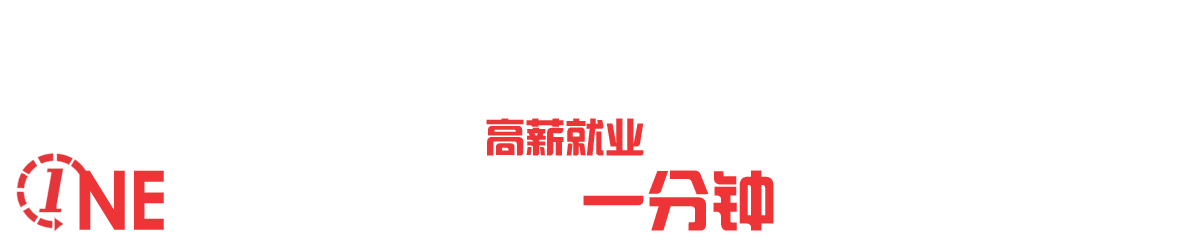 页脚文字