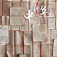 轻松读成人高考少不了他们的帮助-教务的作用